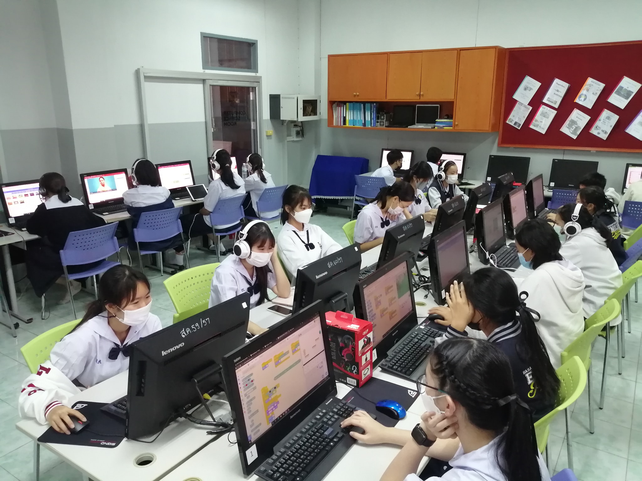 Computer Game Programming – ENGLISH PROGRAM – Sarakhampittayakhom School