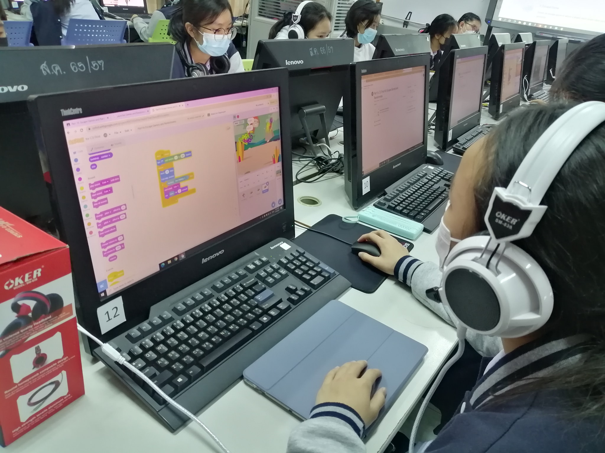 Computer Game Programming – ENGLISH PROGRAM – Sarakhampittayakhom School