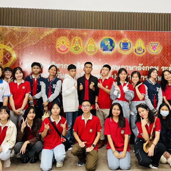 Congratulations to our EP Students